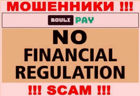 Bouli Pay - стопроцентно интернет мошенники, работают без лицензии и без регулятора