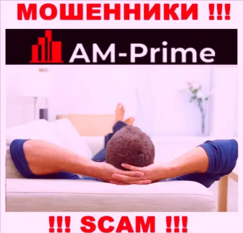 У AM-PRIME Com на сайте нет инфы о регуляторе и лицензии компании, следовательно их вообще нет
