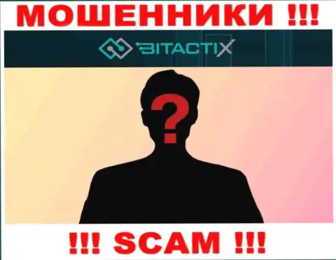 Никакой информации об своих руководителях мошенники BitactiX не публикуют