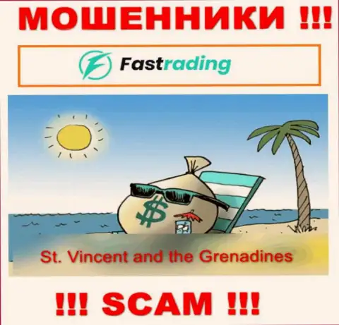 Офшорные internet кидалы Фас Трейдинг прячутся тут - St. Vincent and the Grenadines