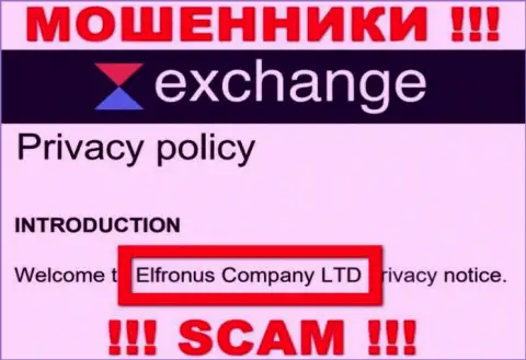 Сведения об юридическом лице Waves Exchange, ими является контора Elfronus Company LTD