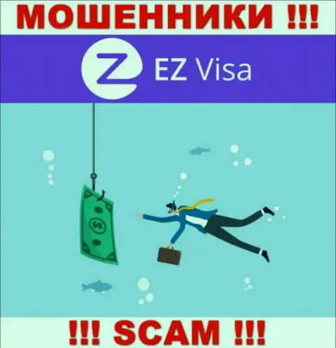 Не верьте EZ Visa, не вводите дополнительно деньги