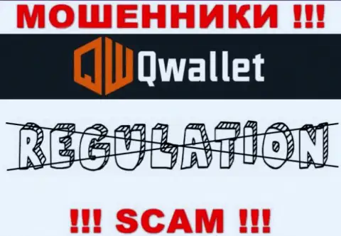 КуВаллет действуют нелегально - у указанных internet-мошенников не имеется регулирующего органа и лицензии, будьте очень внимательны !