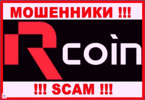 Логотип МОШЕННИКА R-Coin