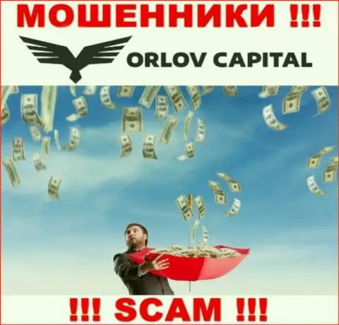 Orlov-Capital Com пытаются раскрутить на сотрудничество ? Будьте крайне бдительны, обворовывают