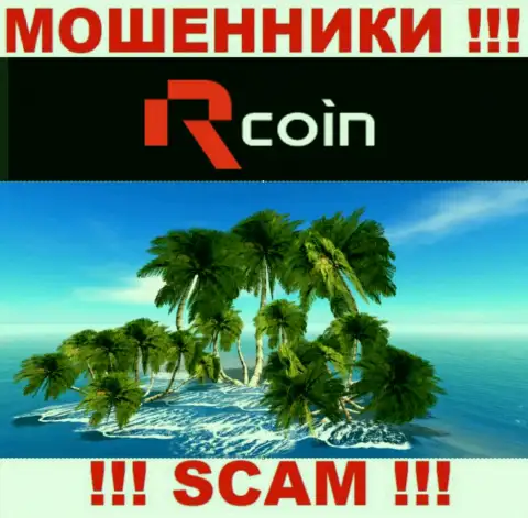 R Coin работают незаконно, информацию касательно юрисдикции своей организации скрывают