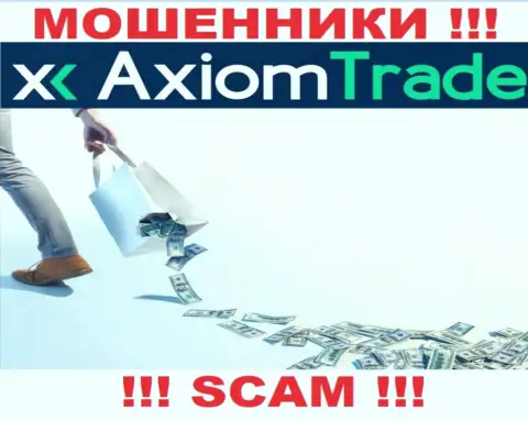 Вы сильно ошибаетесь, если ожидаете заработок от сотрудничества с брокерской компанией AxiomTrade - это МОШЕННИКИ !!!
