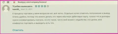 Мнения посетителей глобальной сети интернет о форекс брокерской организации ИНВФХ на сайте finotzyvy com