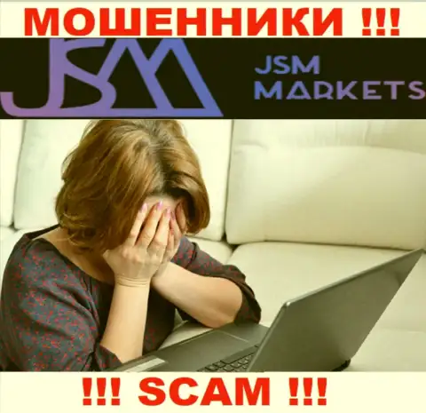 Вывести вложенные деньги из JSM Markets еще можно попробовать, пишите, вам подскажут, как действовать