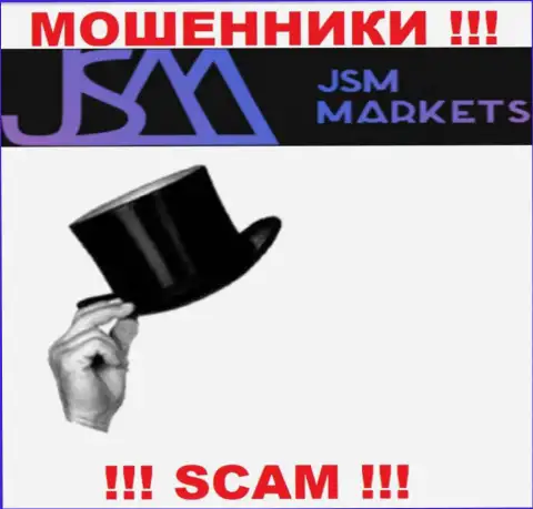 Информации о непосредственном руководстве мошенников JSM-Markets Com в интернет сети не удалось найти