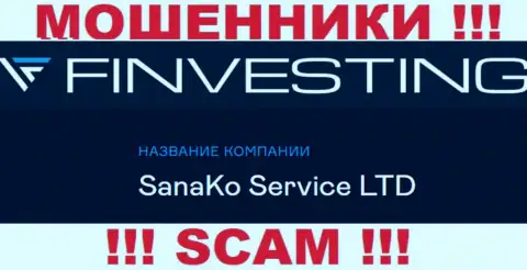 На сайте Finvestings написано, что юридическое лицо компании - SanaKo Service Ltd