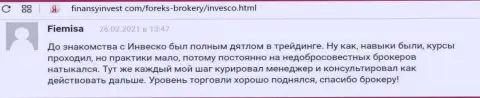 Позиции трейдеров относительно условий спекулирования форекс брокерской компании INVFX на web-сервисе finansyinvest com