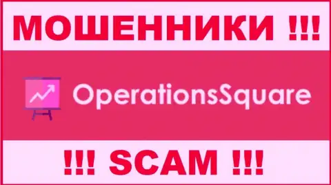 OperationSquare Com - это СКАМ ! МОШЕННИК !!!
