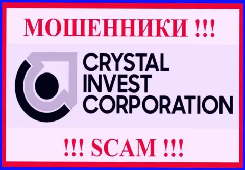 Crystal Invest Corporation это SCAM !!! МОШЕННИК !!!