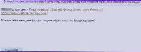 Автор объективного отзыва сообщает о том, что FinsaInvestmentLimited Com - это МОШЕННИКИ !!! Взаимодействовать с которыми рискованно