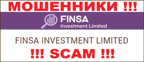 Финса Инвестмент Лимитед - юр лицо мошенников компания Финса Инвестмент Лимитед