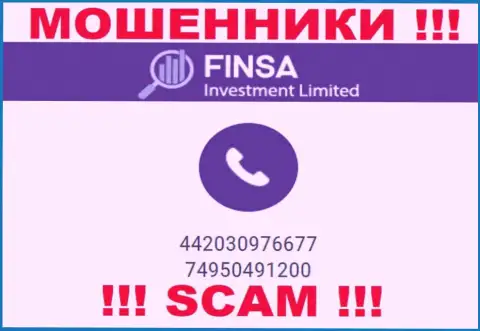 ОСТОРОЖНЕЕ !!! КИДАЛЫ из компании Finsa Investment Limited звонят с разных номеров