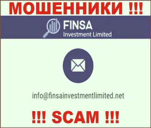 На информационном портале ФинсаИнвестментЛимитед Ком, в контактах, представлен е-майл данных мошенников, не пишите, обманут