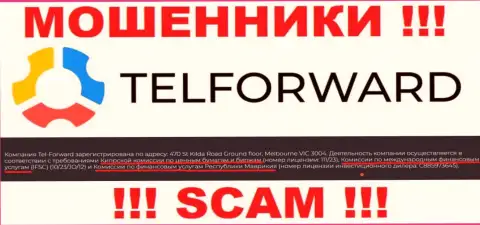 TelForward и регулирующий их незаконные комбинации орган (International Financial Services Commission), являются аферистами