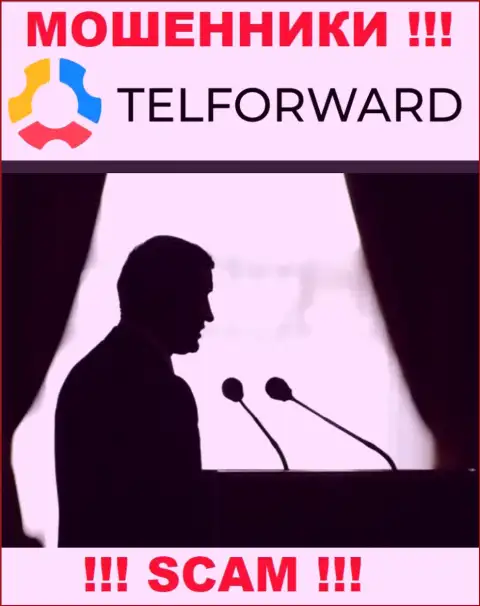 Воры TelForward скрыли информацию о людях, управляющих их организацией