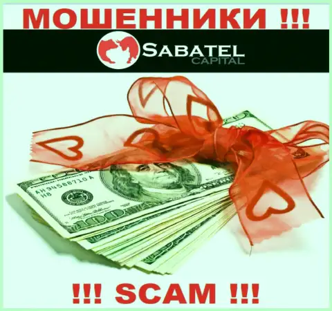 С компании SabatelCapital вложенные денежные средства вывести не получится - требуют еще и налоговые сборы на доход