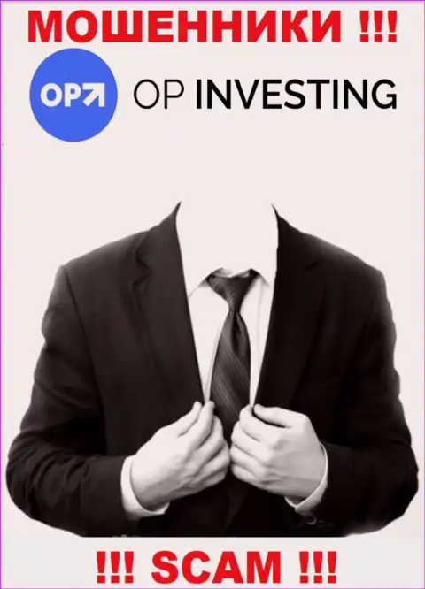 У интернет мошенников OPInvesting неизвестны начальники - похитят финансовые средства, подавать жалобу будет не на кого