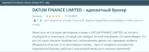 На ресурсе MigReview Com представлены материалы об Forex организации Datum Finance Limited