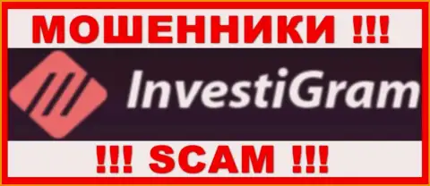 InvestiGram Com - это SCAM !!! МОШЕННИКИ !