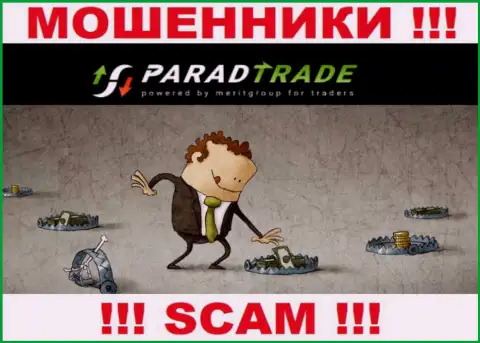 Не сотрудничайте с internet-мошенниками ParadTrade Com, уведут все до последнего рубля, что перечислите