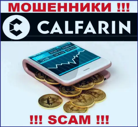 Calfarin Com лишают средств людей, которые повелись на легальность их деятельности