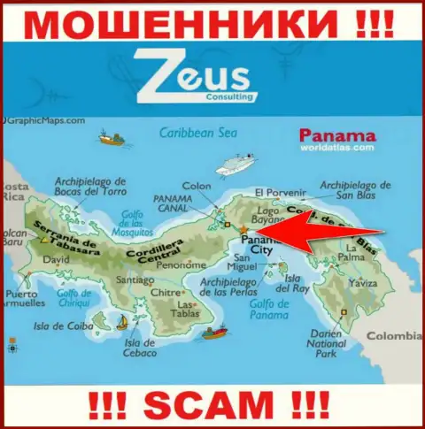 Zeus Consulting это internet-шулера, их адрес регистрации на территории Panamá