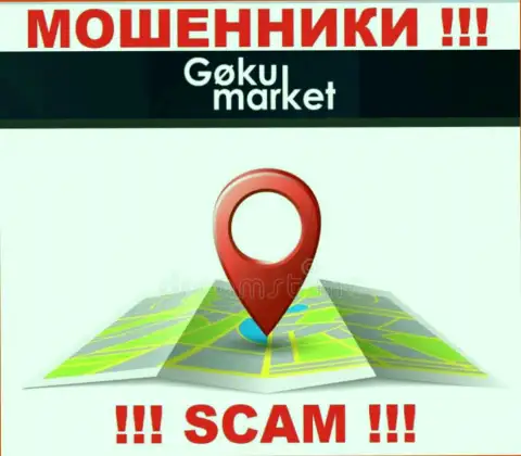 Шулера GokuMarket Com избегают ответственности за собственные деяния, т.к. спрятали свой адрес