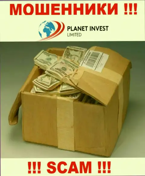 Будьте очень бдительны, в дилинговой конторе Planet Invest Limited сливают и первоначальный депозит и дополнительные проценты