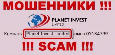Planet Invest Limited, которое управляет конторой PlanetInvestLimited Com