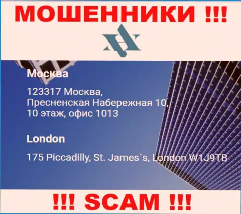 Очень опасно отправлять денежные активы Амикрон !!! Указанные мошенники размещают ложный официальный адрес