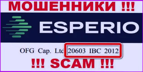 Esperio - регистрационный номер internet-обманщиков - 20603 IBC 2012
