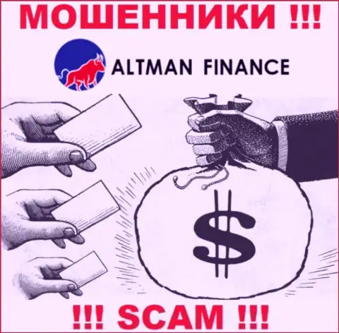Altman Inc Com - это ловушка для доверчивых людей, никому не советуем связываться с ними