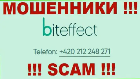 Будьте крайне внимательны, не стоит отвечать на вызовы жуликов BitEffect, которые звонят с разных номеров