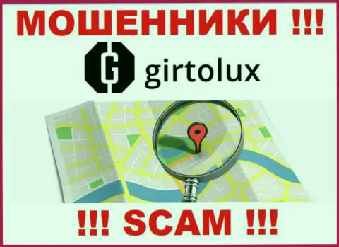Остерегайтесь работы с internet-шулерами Girtolux - нет информации об юридическом адресе регистрации