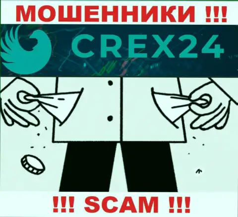 Crex 24 пообещали полное отсутствие рисков в сотрудничестве ? Знайте это РАЗВОД !
