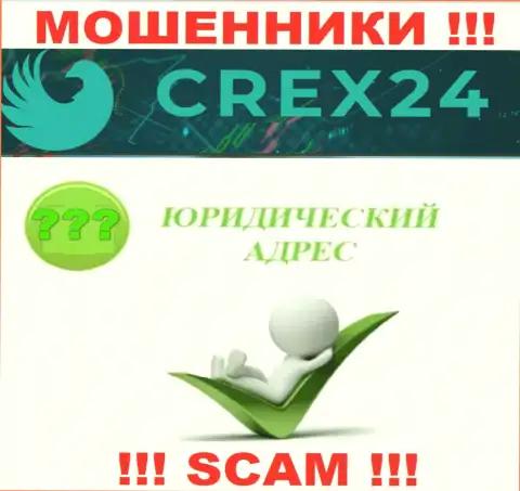 Доверия Crex24, увы, не вызывают, потому что прячут информацию относительно своей юрисдикции