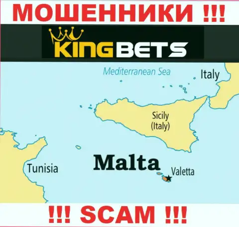 КингБетс Про - это internet кидалы, имеют оффшорную регистрацию на территории Malta