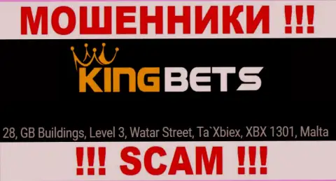 Финансовые средства из конторы King Bets вернуть обратно нельзя, так как расположились они в офшоре - 28, GB Buildings, Level 3, Watar Street, Ta`Xbiex, XBX 1301, Malta