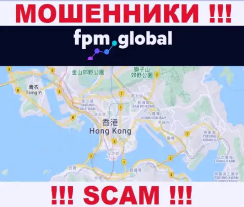 Контора FPM Global прикарманивает вложения доверчивых людей, расположившись в оффшорной зоне - Hong Kong