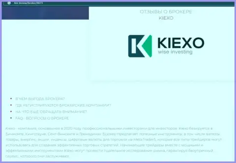 Главные условия работы forex дилера Киехо Ком на интернет-ресурсе 4ex review