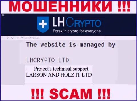 Компанией LH-Crypto Com руководит LARSON HOLZ IT LTD - данные с официального web-сервиса жуликов