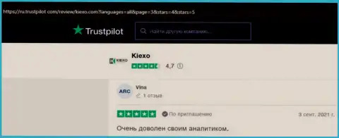 Точки зрения посетителей всемирной интернет сети о Forex дилере KIEXO на веб-сайте Трастпилот Ком
