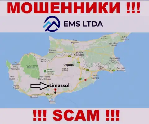 Жулики EMSLTDA Com пустили свои корни на оффшорной территории - Limassol, Cyprus