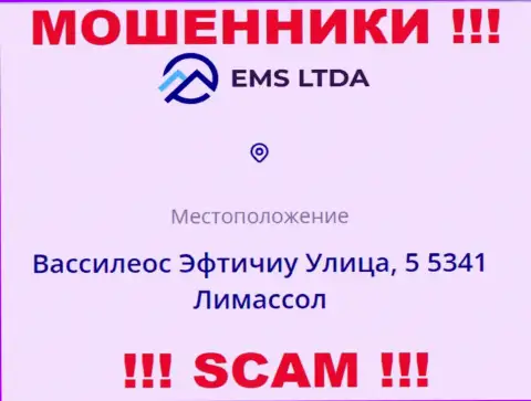 Оффшорный адрес EMS LTDA - Vassileos Eftychiou Street, 5 5341 Limassol, инфа позаимствована с сайта конторы