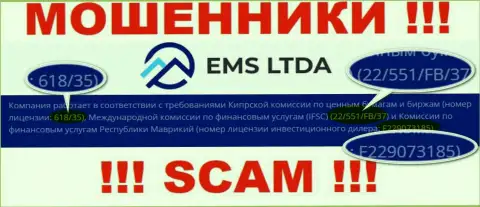 Не ведитесь на предложения от EMS LTDA, номер лицензии у них на сайте только прикрытие разводняка